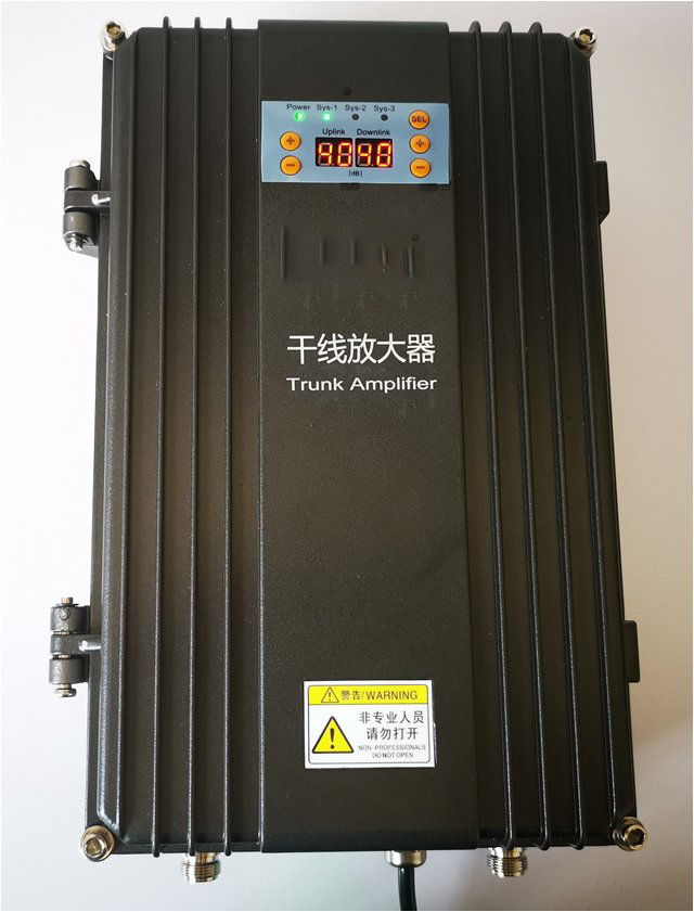  林州FM调频广播双向干线放大器
